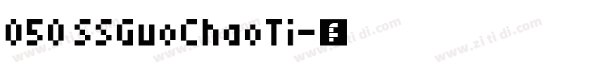 050 SSGuoChaoTi字体转换